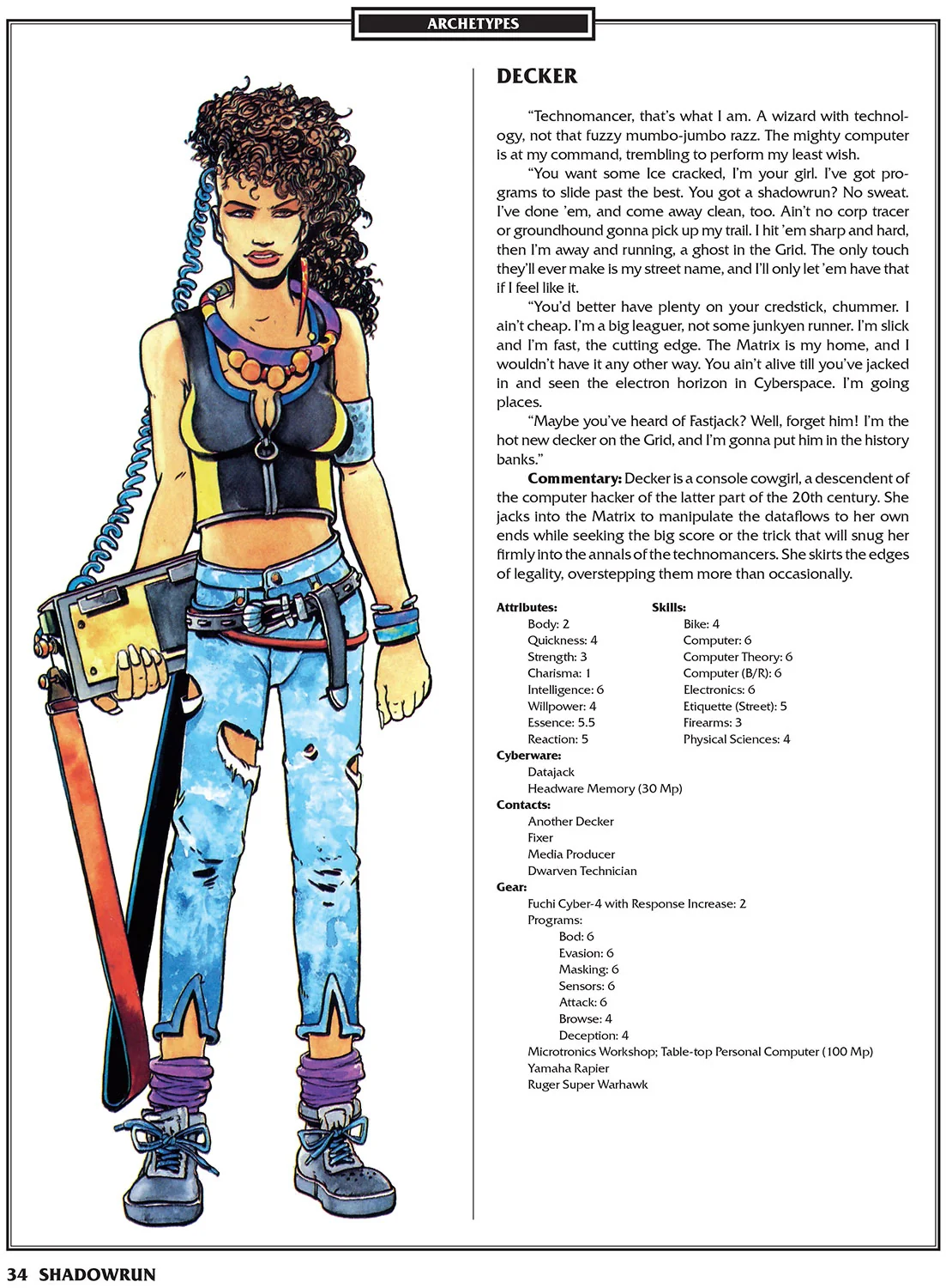 Shadowrun: First Edition: Anniversary Reproduction - Image 8